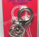 Key-Bak karbinhake